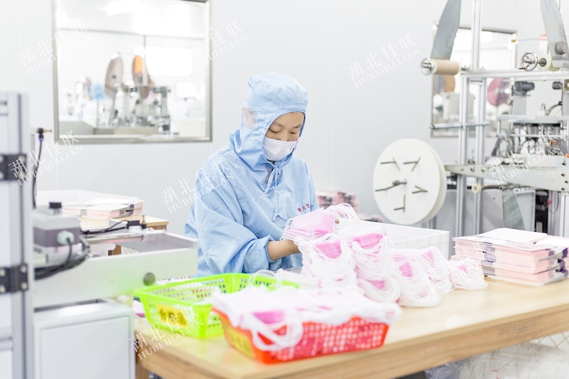 Quality Control & Shipping