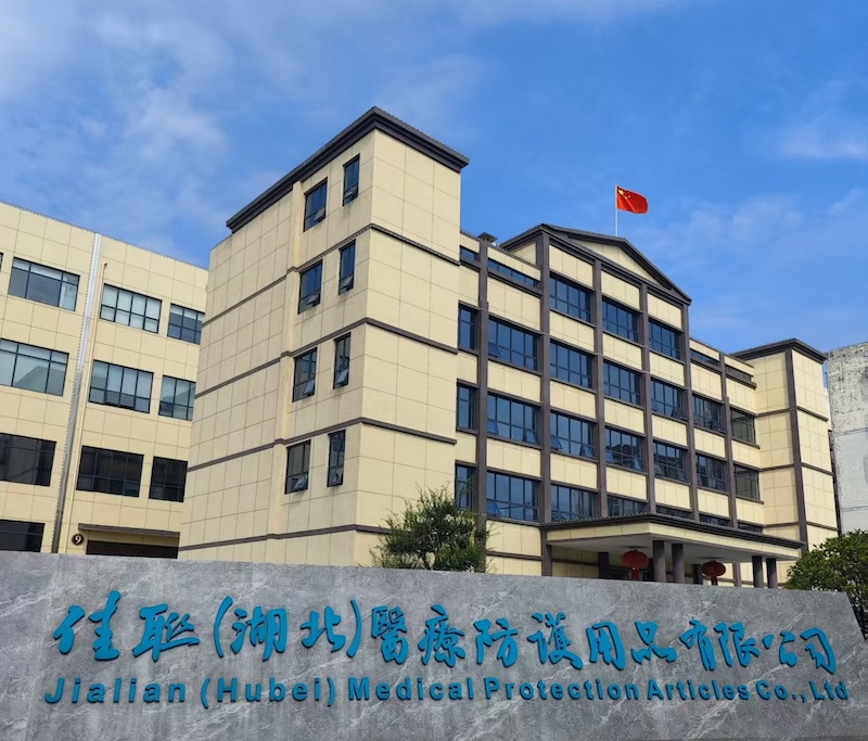 Factory Building